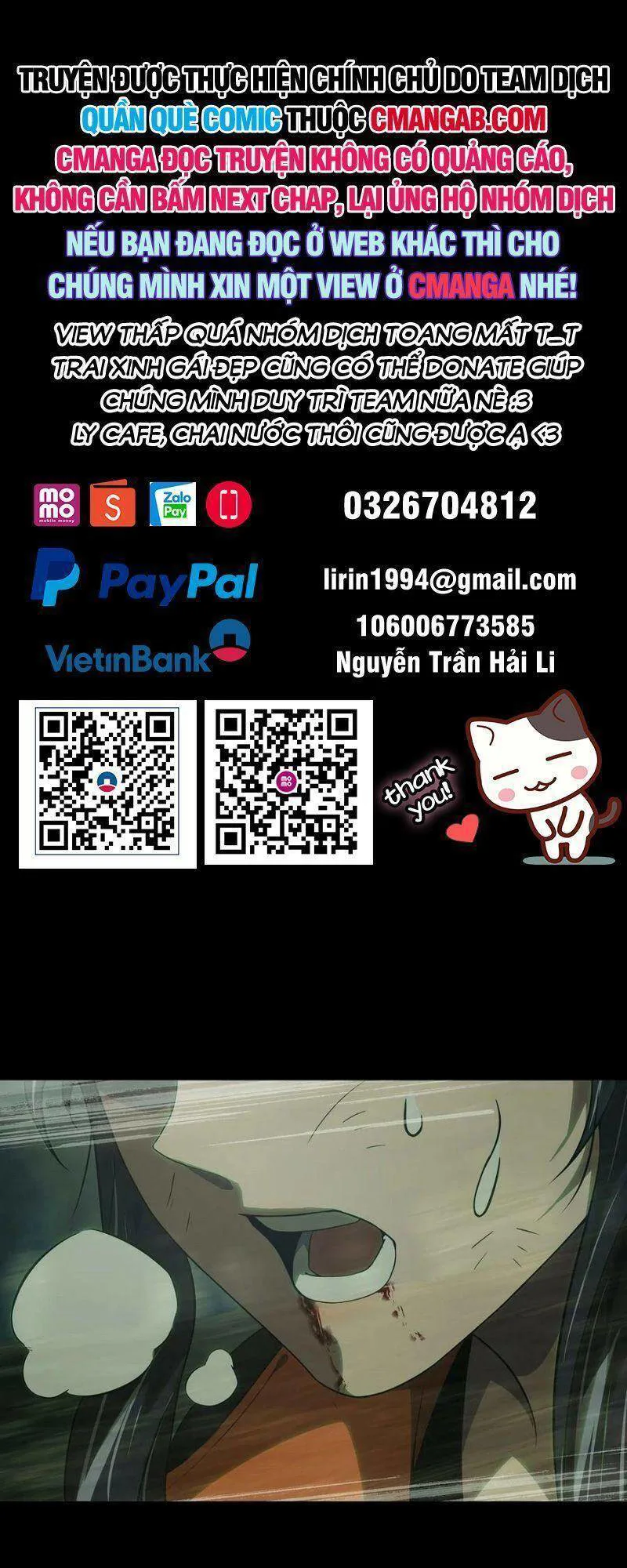 Đại Tượng Vô Hình chương 251 - trang 1