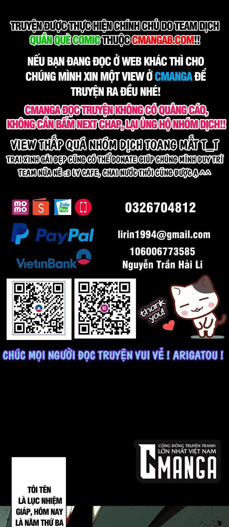 Đại Tượng Vô Hình chương 256 - trang 1