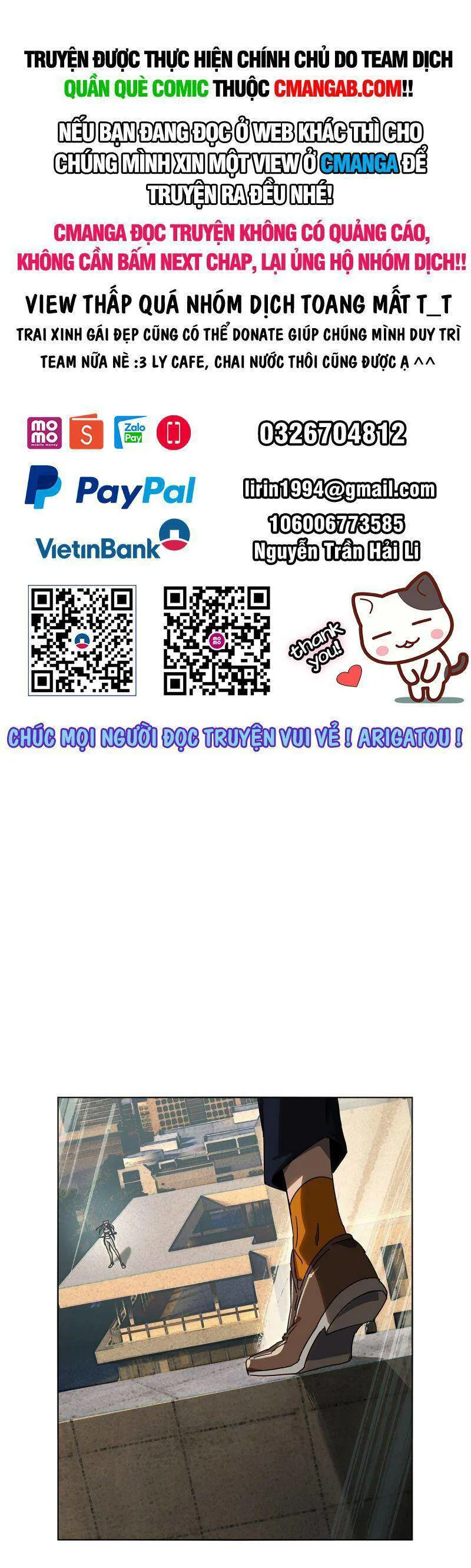 Đại Tượng Vô Hình chương 257 - trang 1
