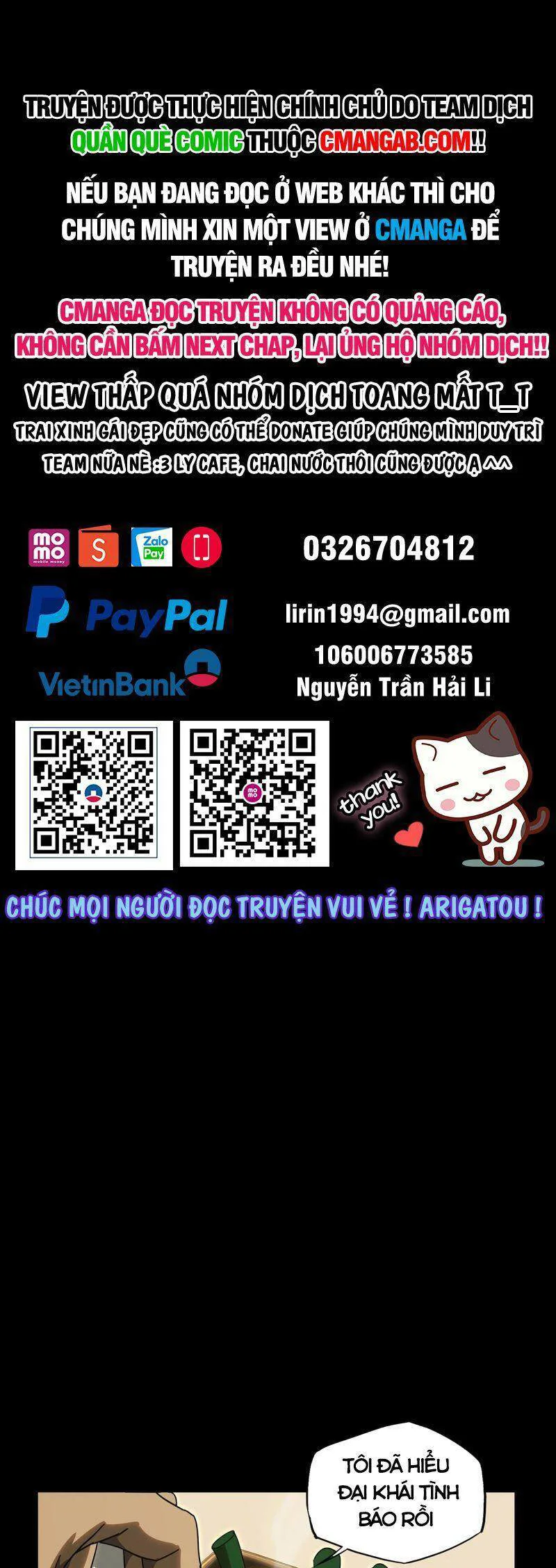 Đại Tượng Vô Hình chương 260 - trang 1