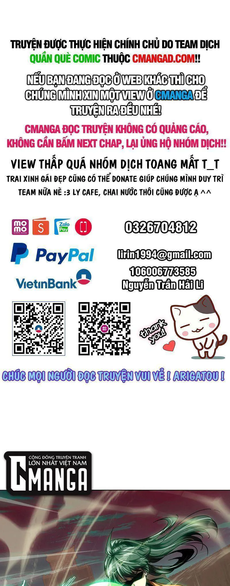 Đại Tượng Vô Hình chương 265 - trang 1