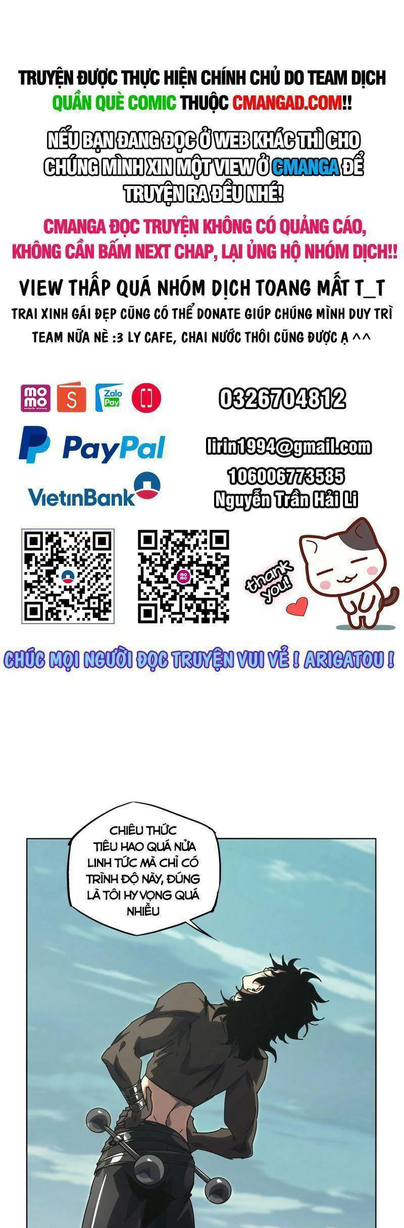 Đại Tượng Vô Hình chương 266 - trang 1