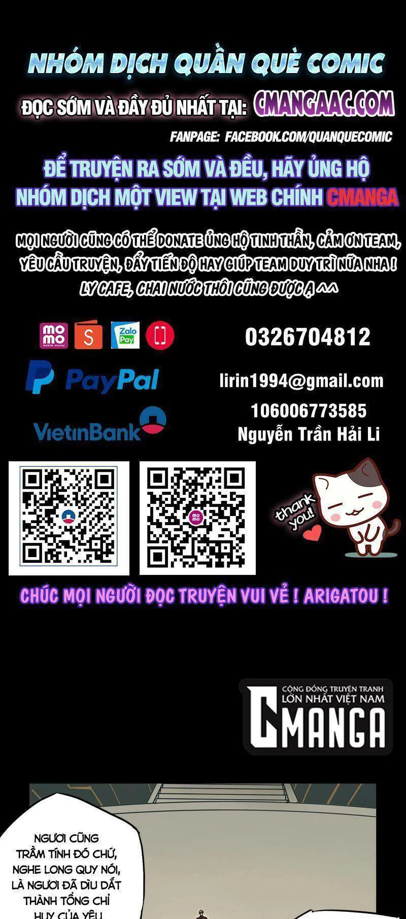 Đại Tượng Vô Hình chương 294 - trang 1