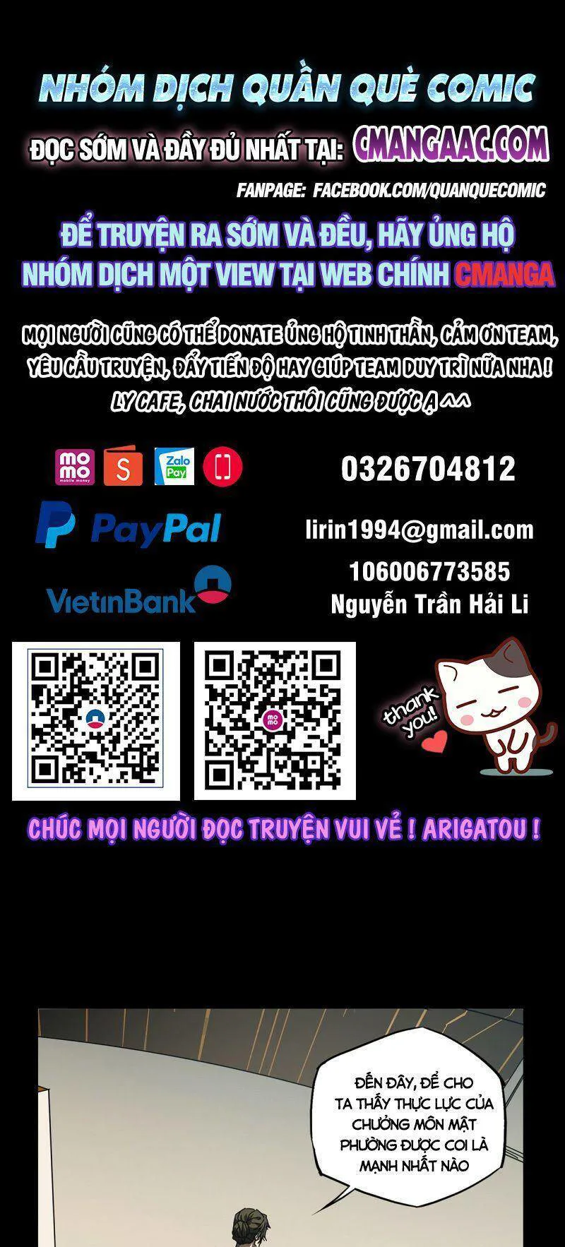 Đại Tượng Vô Hình chương 295 - trang 1