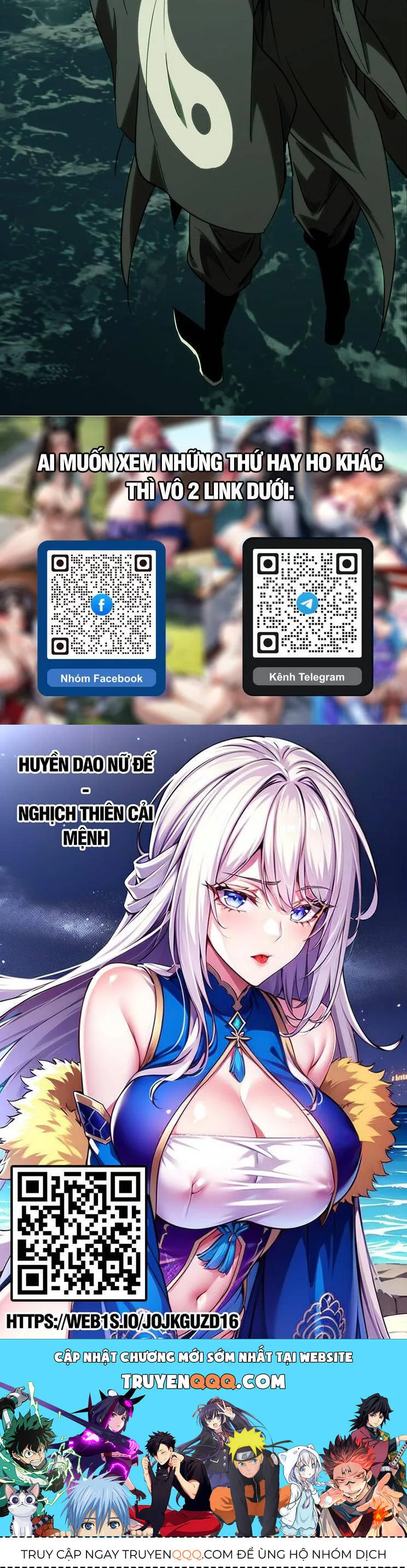 Đại Tượng Vô Hình chương 404 - trang 28