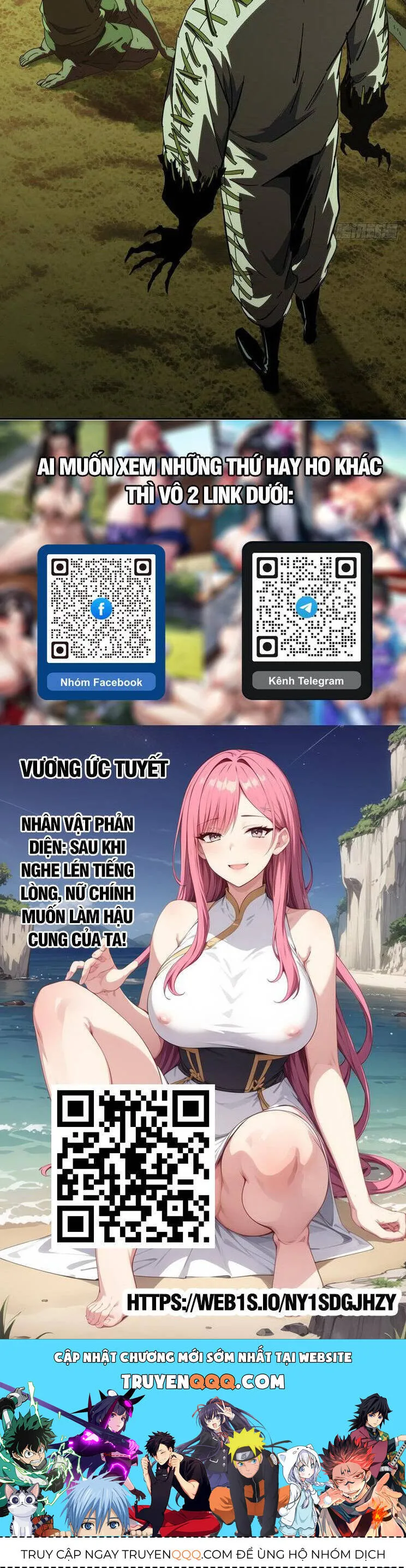 Đại Tượng Vô Hình chương 407 - trang 26