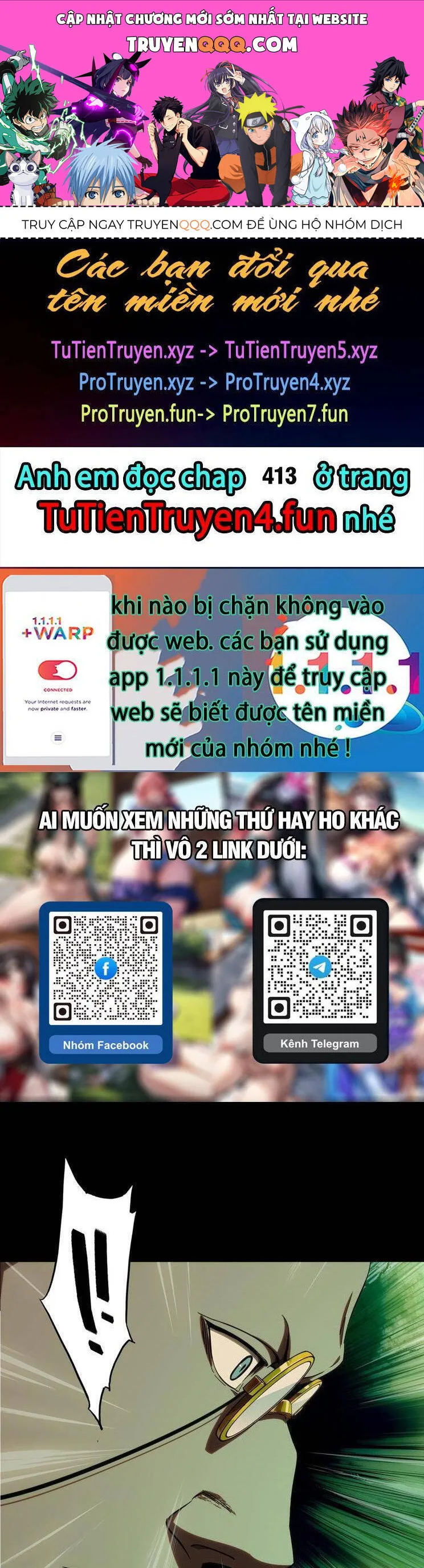 Đại Tượng Vô Hình chương 412 - trang 1