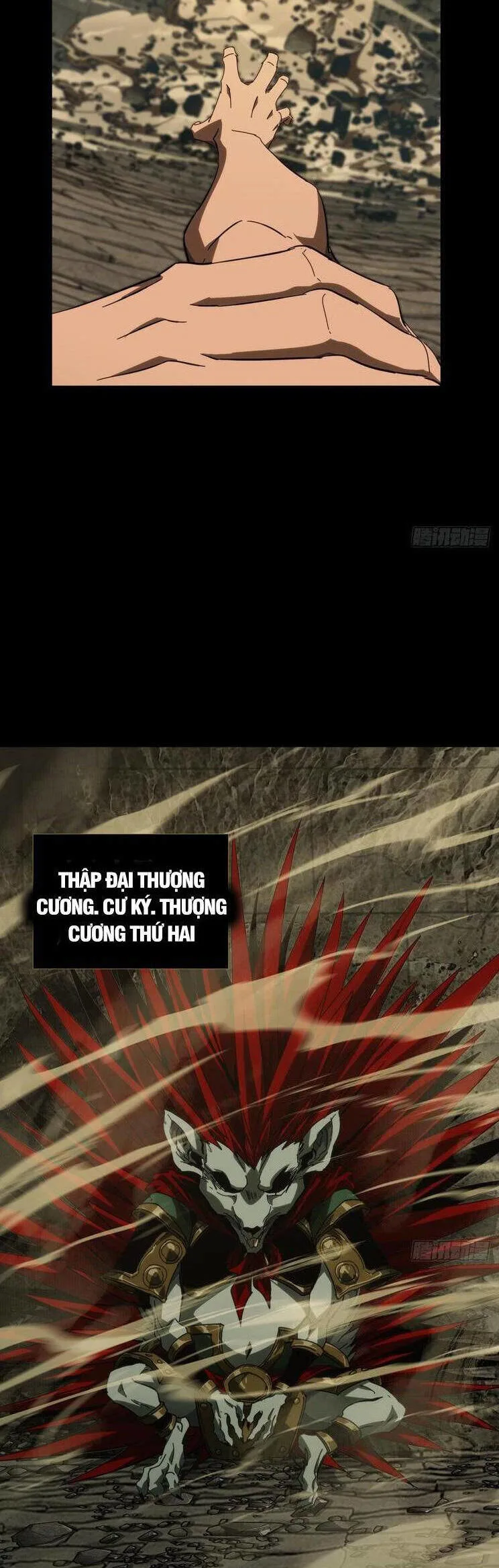 Đại Tượng Vô Hình chương 444 - trang 17