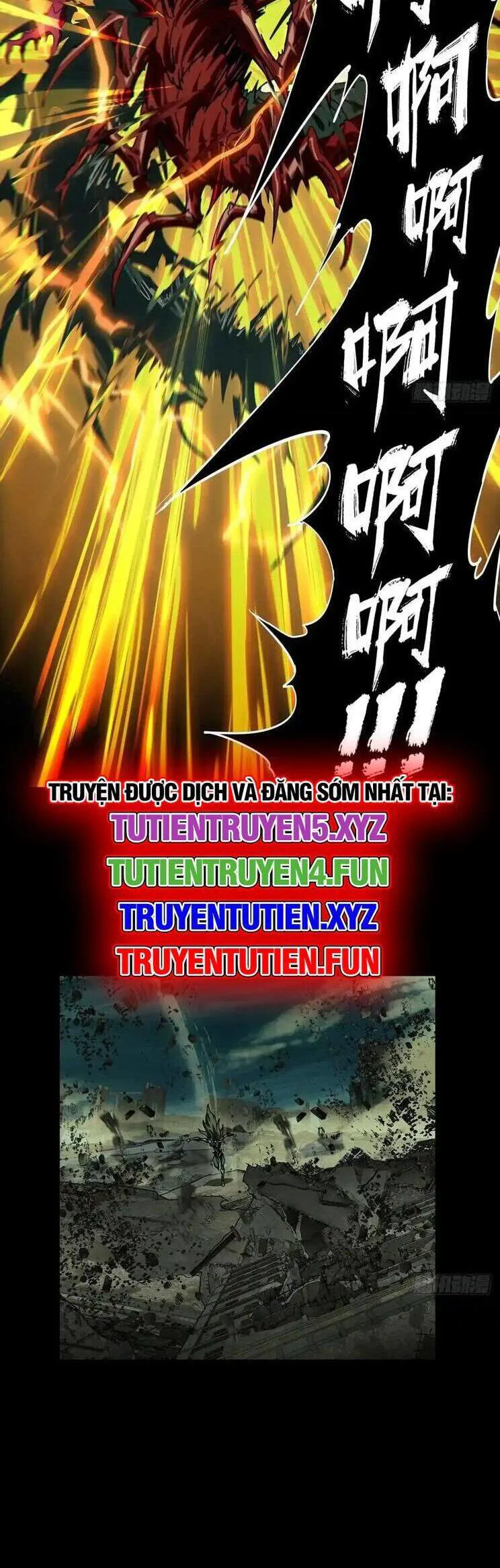 Đại Tượng Vô Hình chương 453 - trang 14