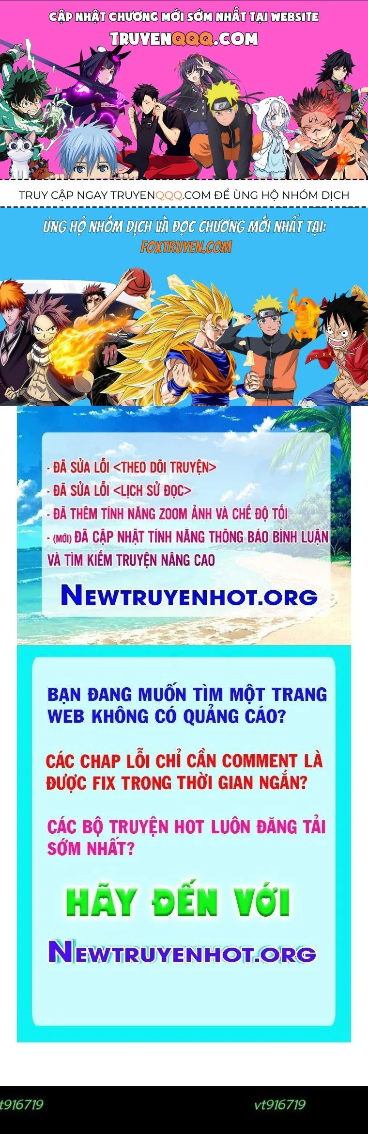 Đại Tượng Vô Hình chương 515 - trang 1