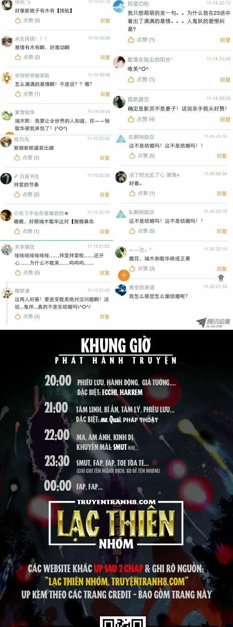 Linh Khế chương 25 - trang 17