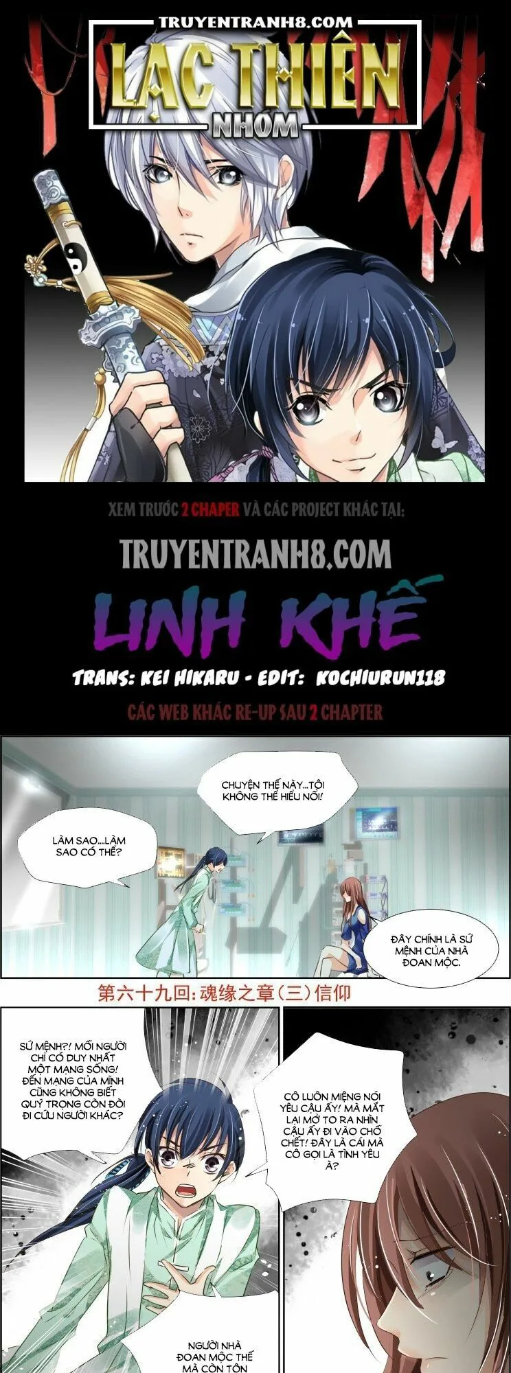Linh Khế chương 69 - trang 2