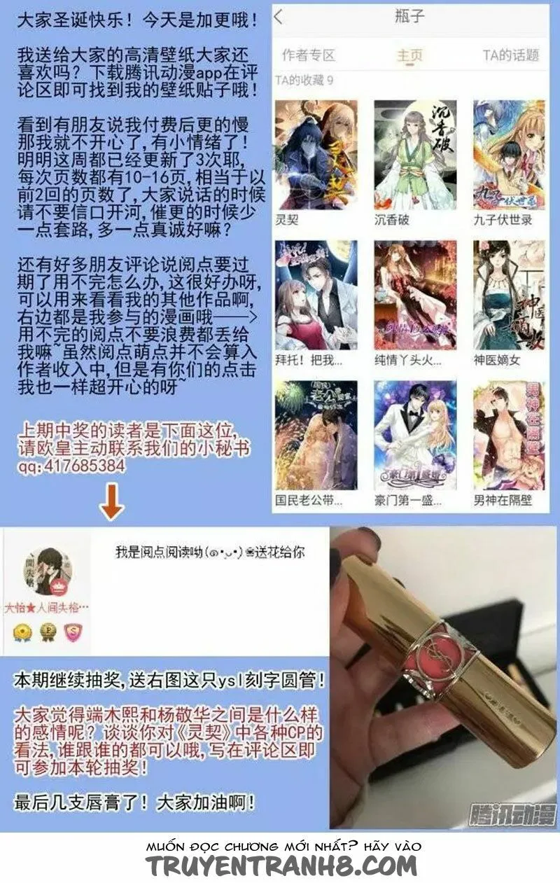 Linh Khế chương 166 - trang 14