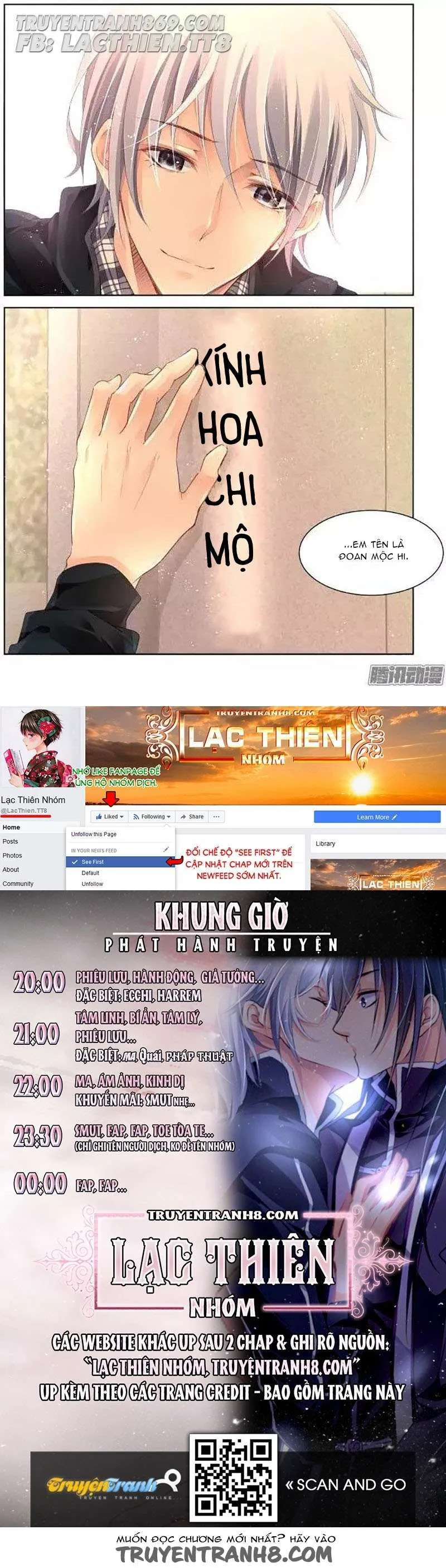 Linh Khế chương 192.5 - trang 11