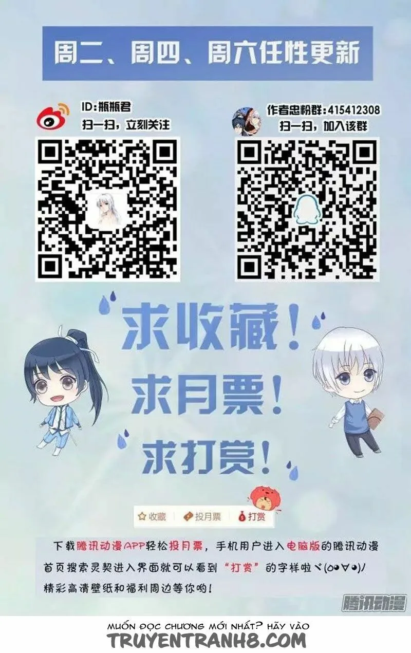 Linh Khế chương 196 - trang 17