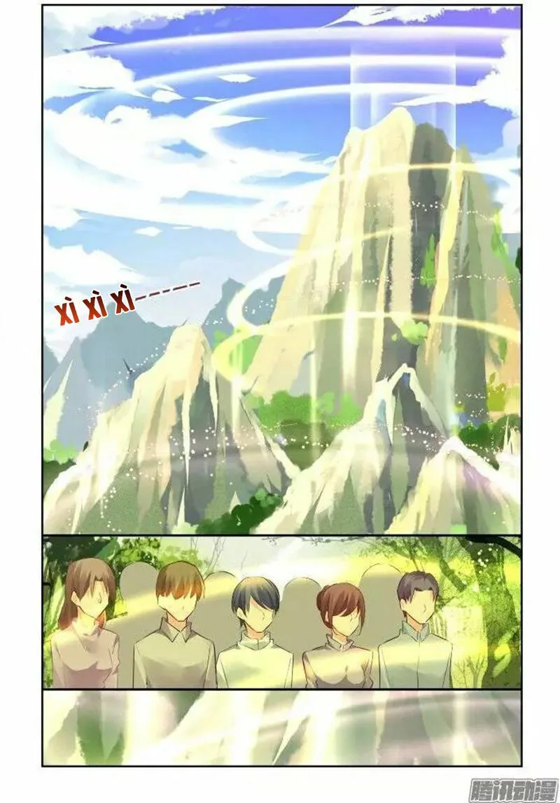Linh Khế chương 215 - trang 12
