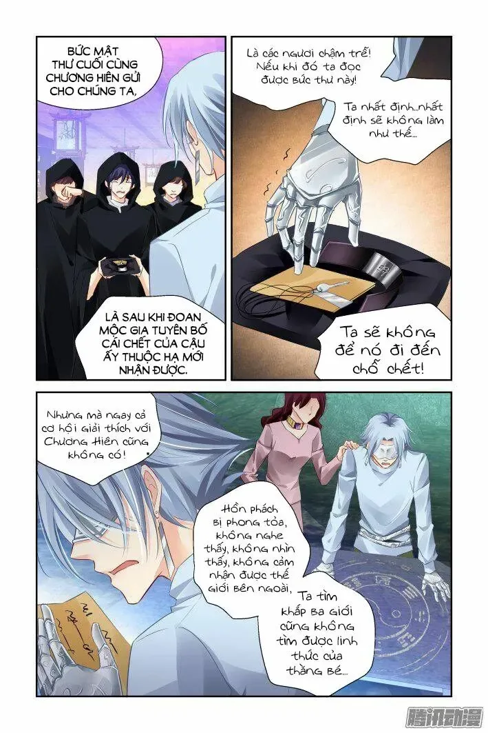 Linh Khế chương 239 - trang 17