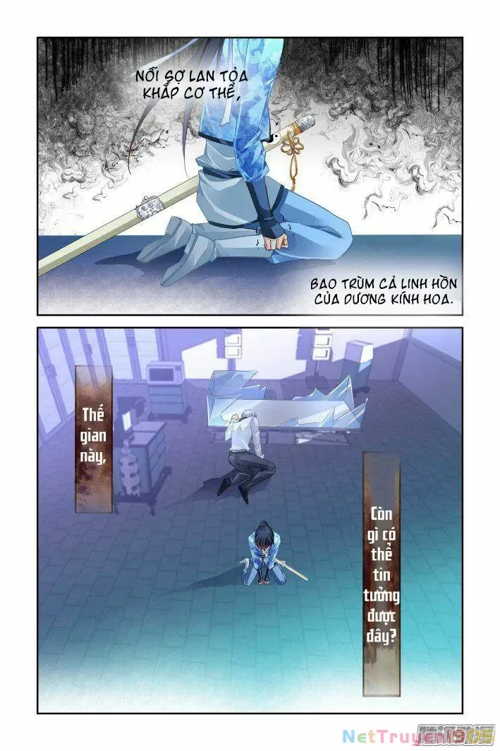 Linh Khế chương 239 - trang 21