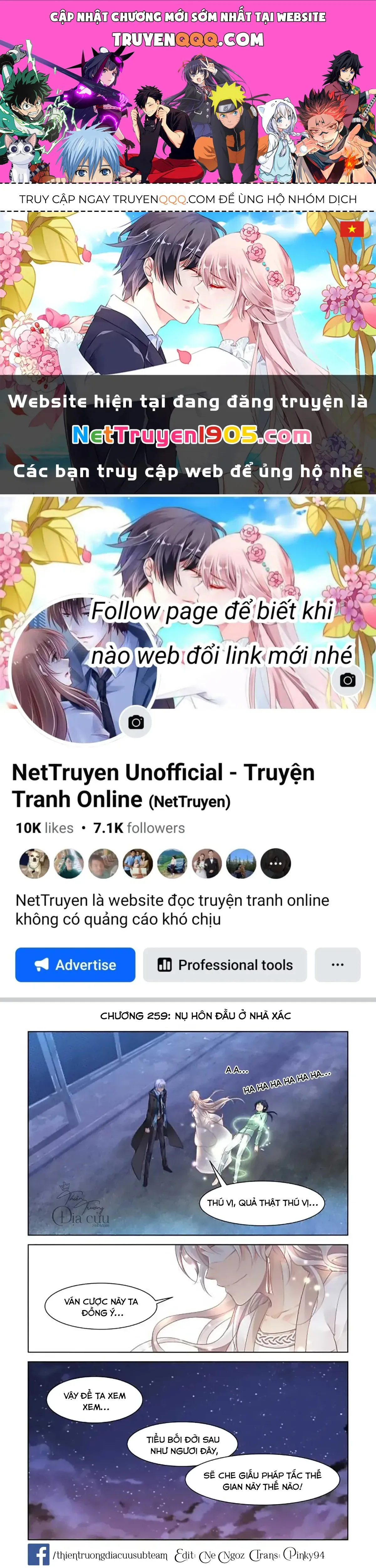 Linh Khế chương 259 - trang 1