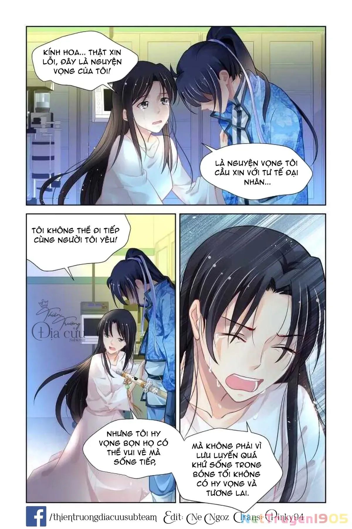 Linh Khế chương 271 - trang 4