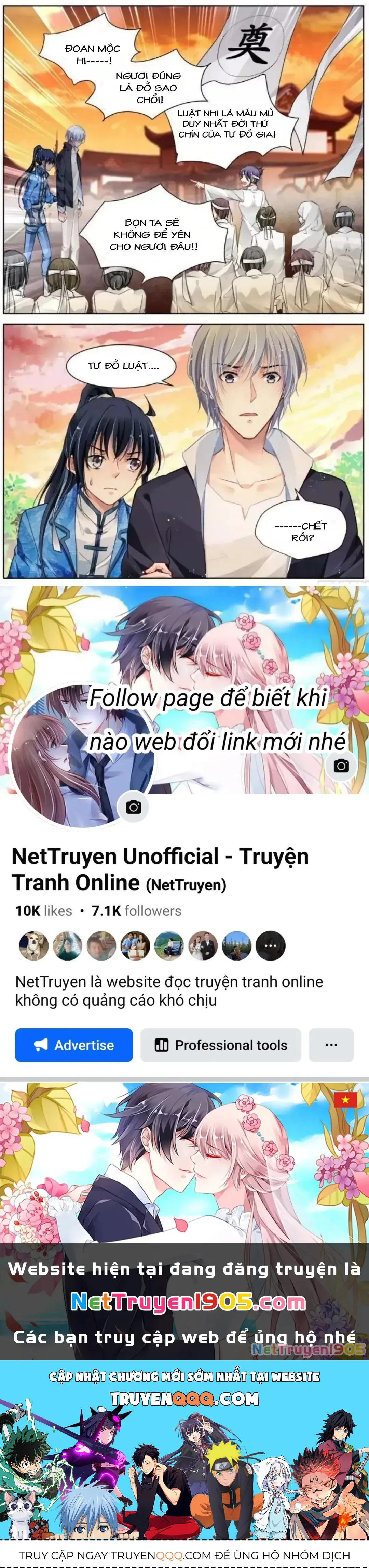 Linh Khế chương 315 - trang 14
