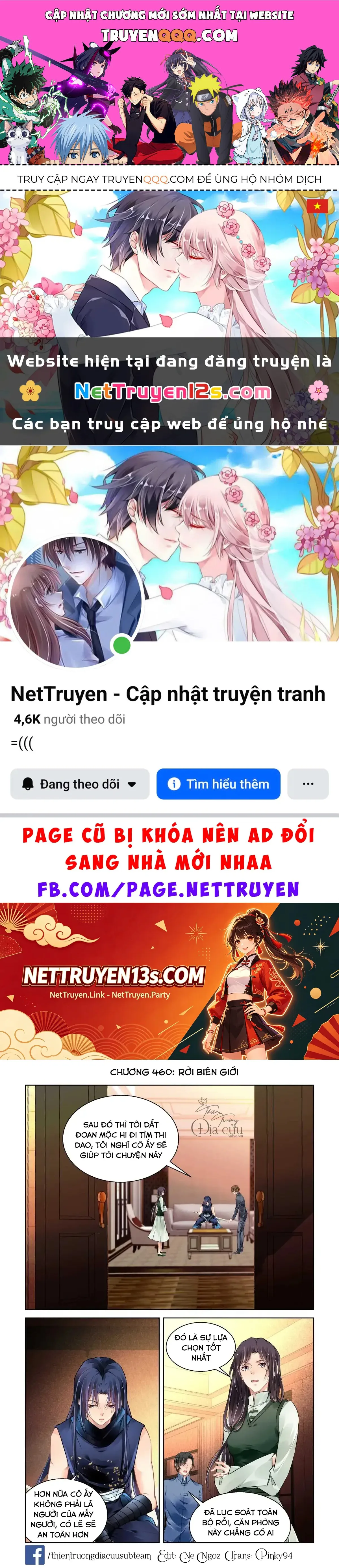 Linh Khế chương 460 - trang 1
