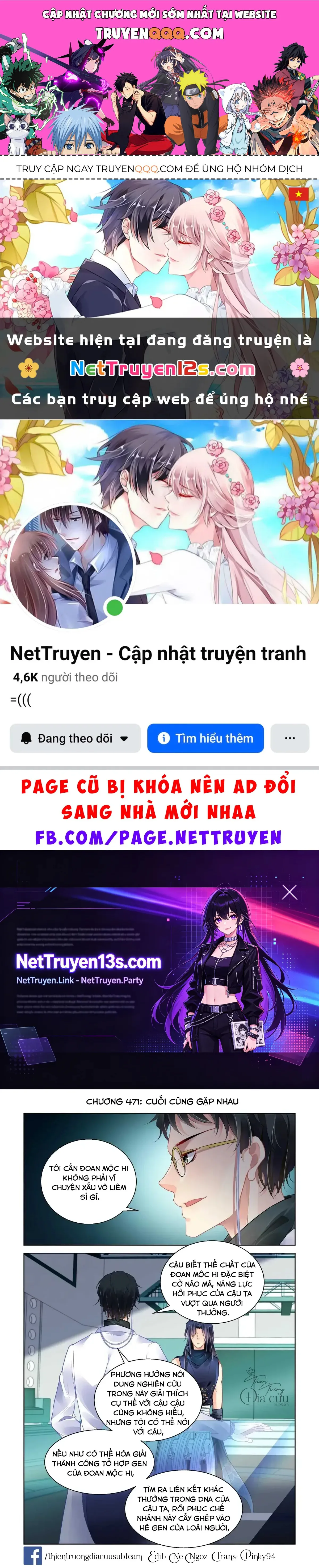 Linh Khế chương 471 - trang 1