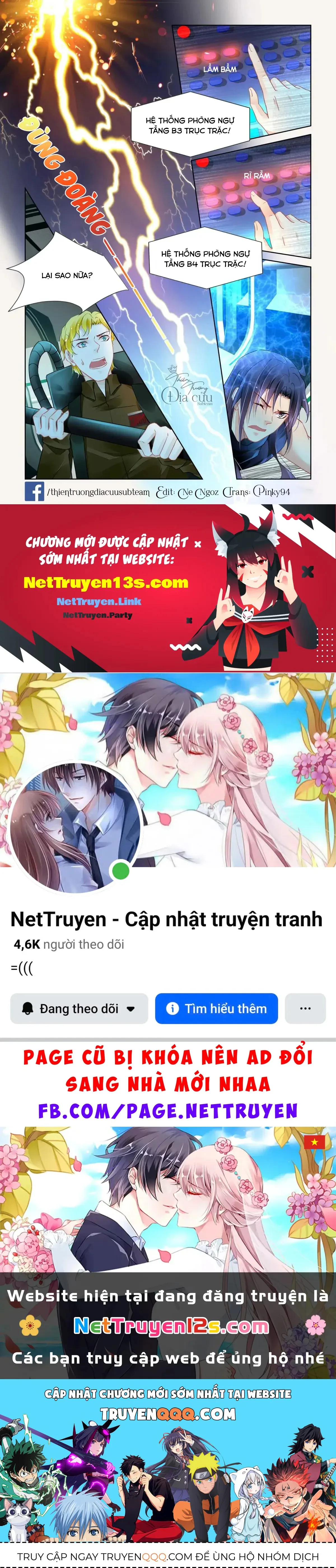 Linh Khế chương 471 - trang 15