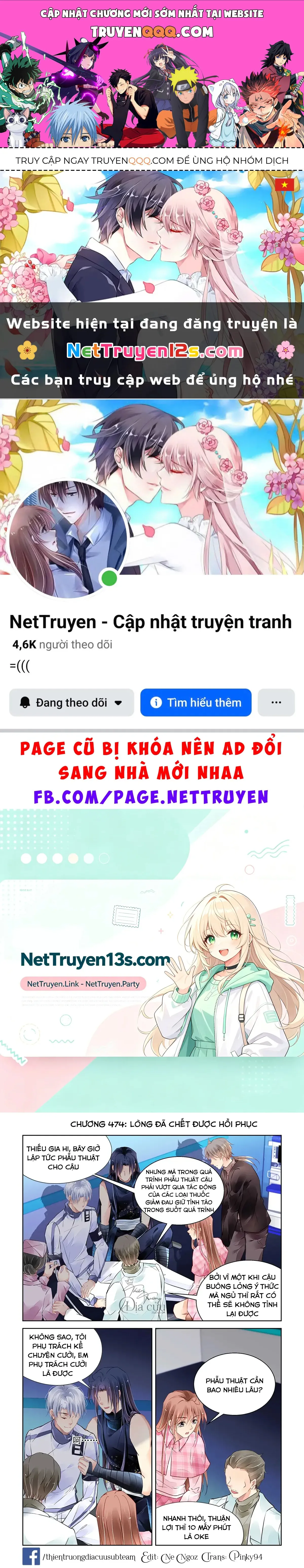 Linh Khế chương 474 - trang 1