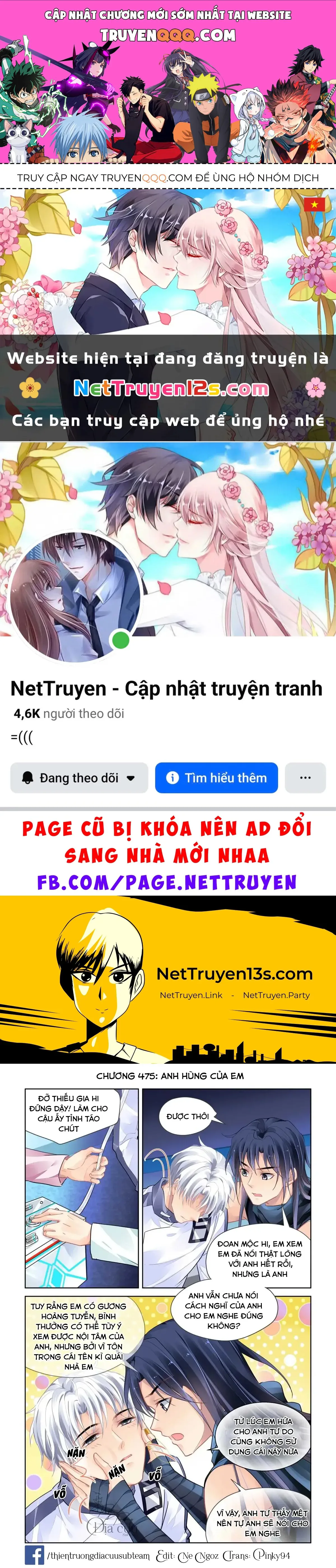 Linh Khế chương 475 - trang 1