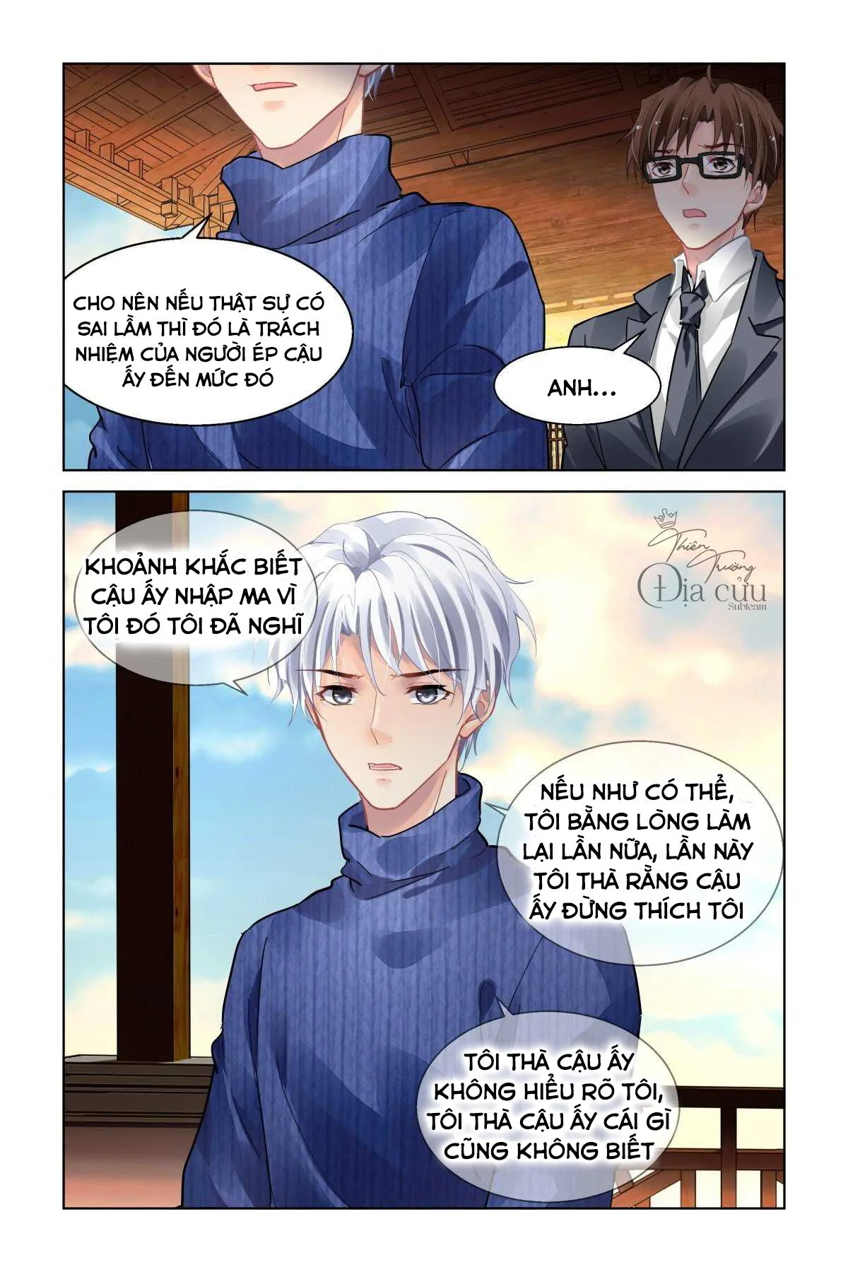 Linh Khế chương 492 - trang 16