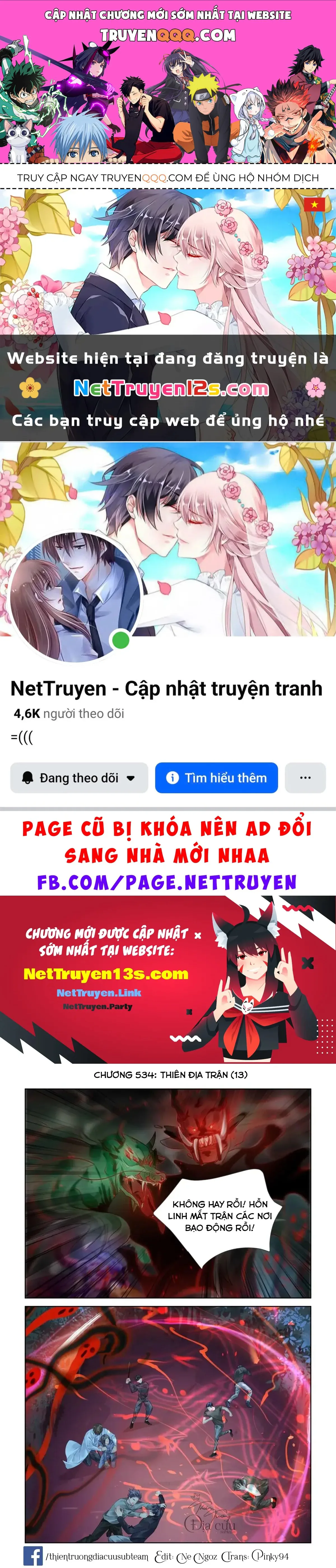 Linh Khế chương 534 - trang 1