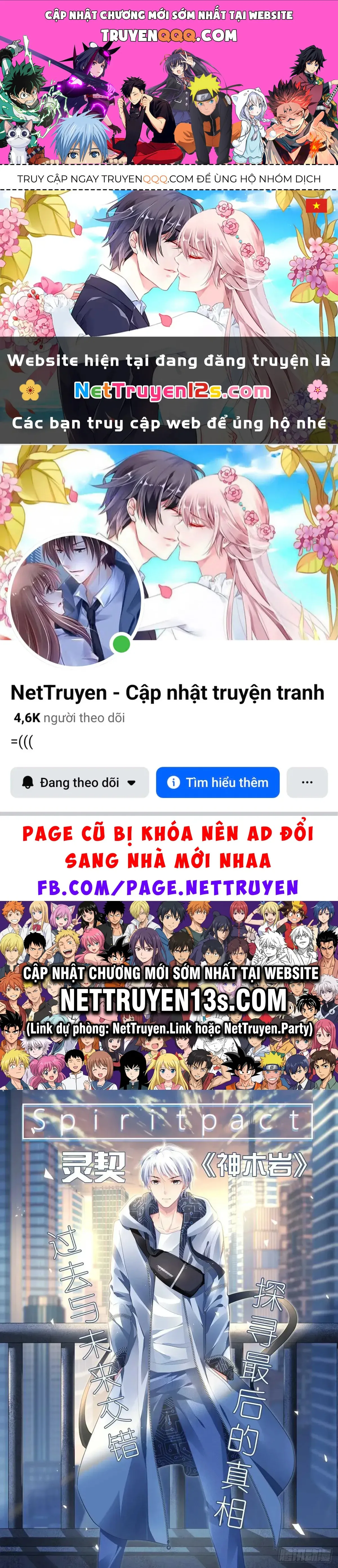 Linh Khế chương 541 - trang 1