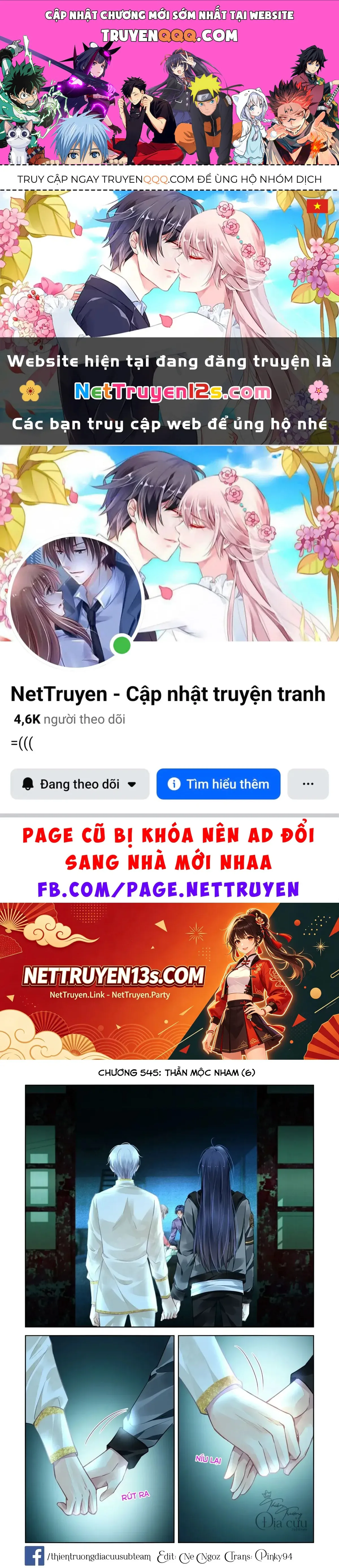 Linh Khế chương 545 - trang 1