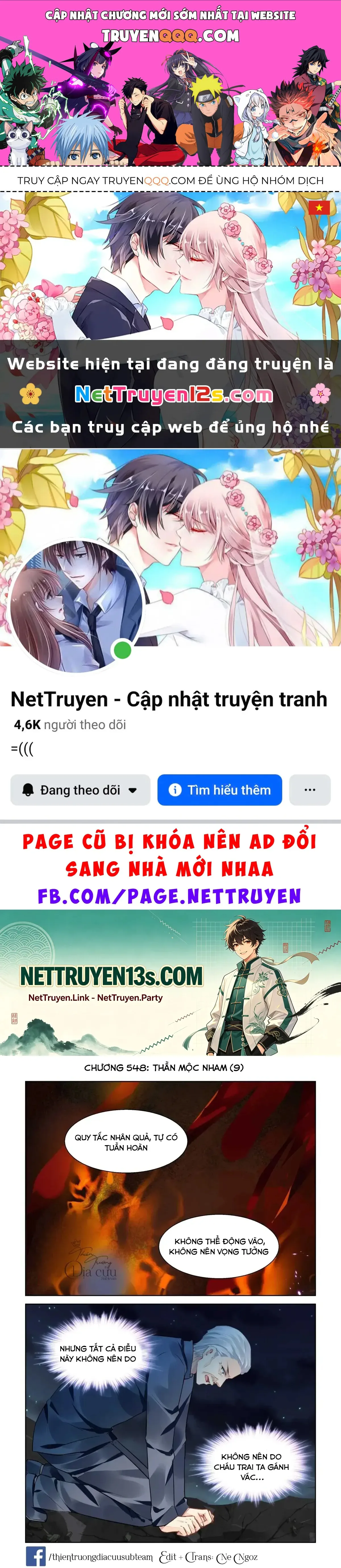 Linh Khế chương 548 - trang 1