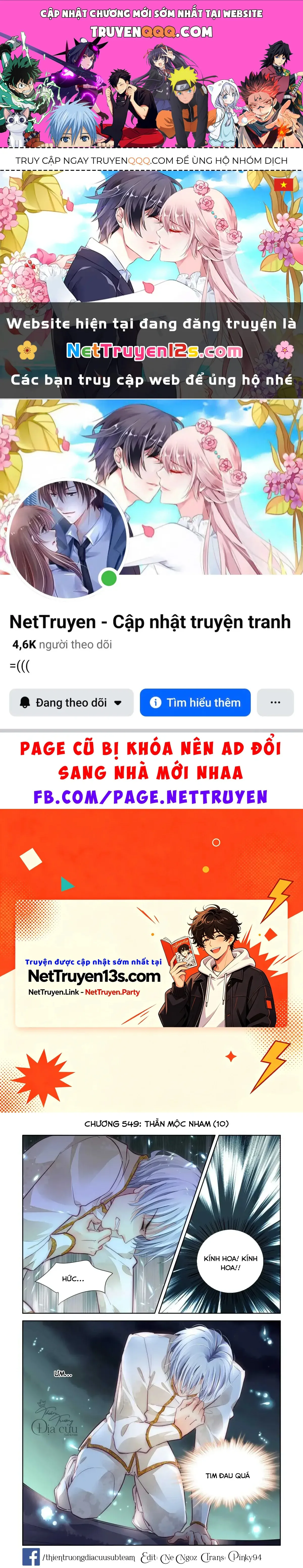 Linh Khế chương 549 - trang 1