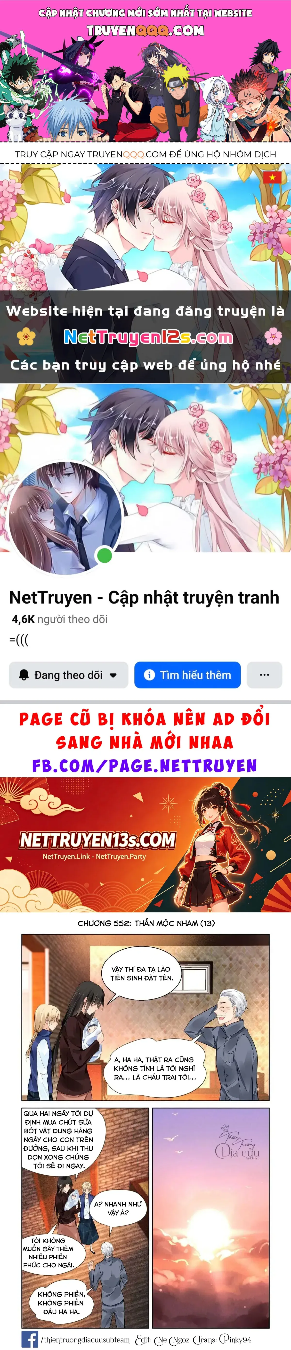 Linh Khế chương 552 - trang 1
