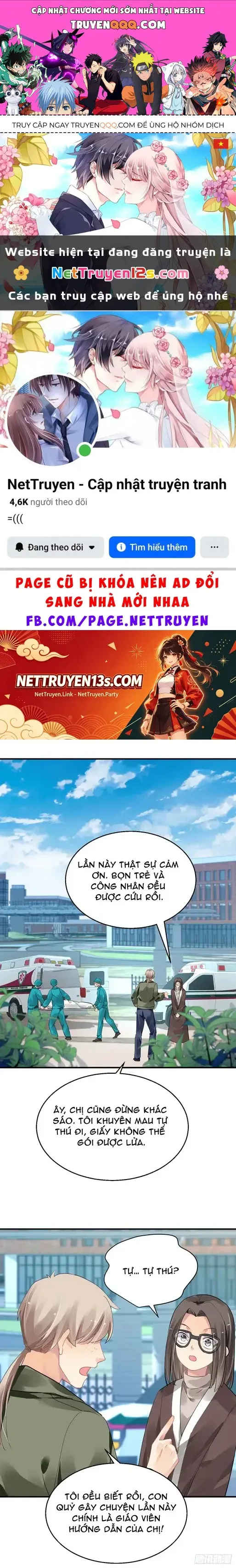 Linh Khế chương 569 - trang 1