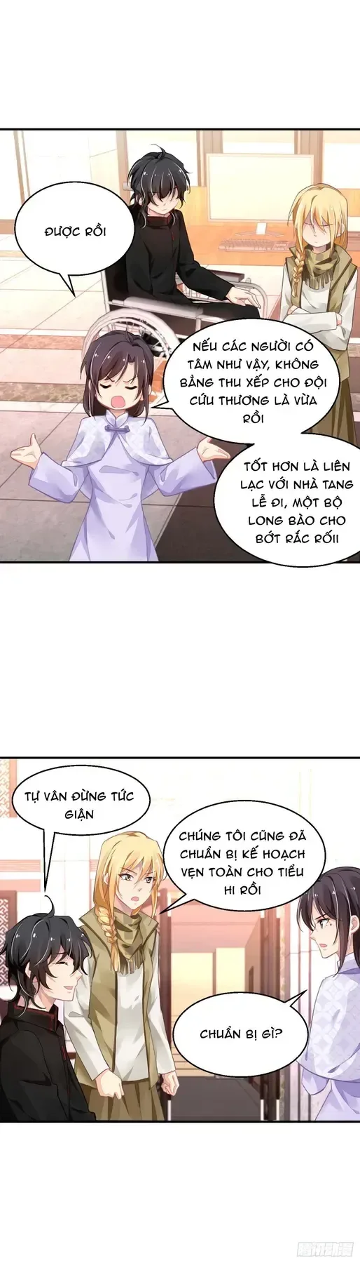 Linh Khế chương 580 - trang 2