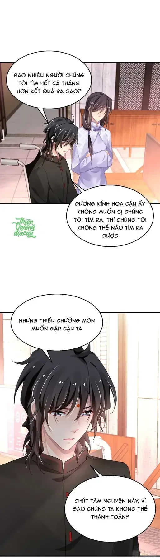 Linh Khế chương 580 - trang 12