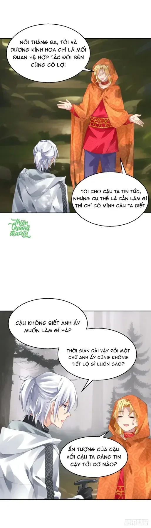 Linh Khế chương 586 - trang 3