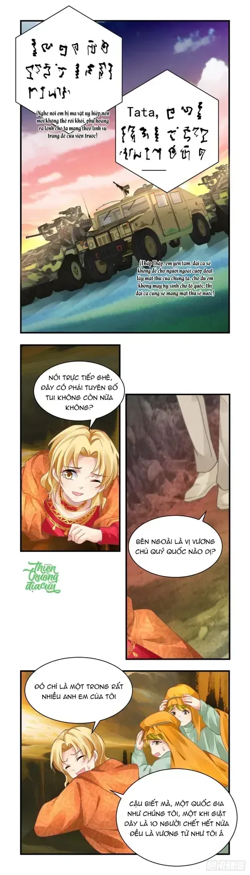 Linh Khế chương 596 - trang 5