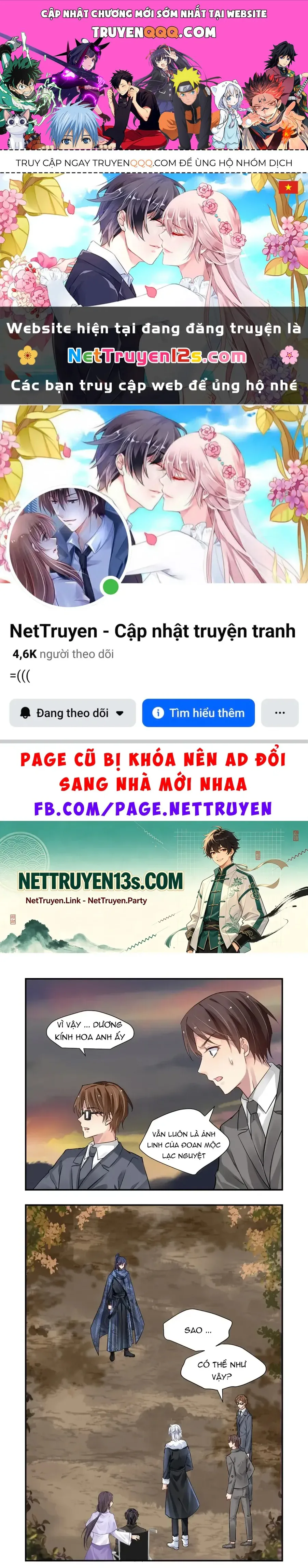 Linh Khế chương 607 - trang 1