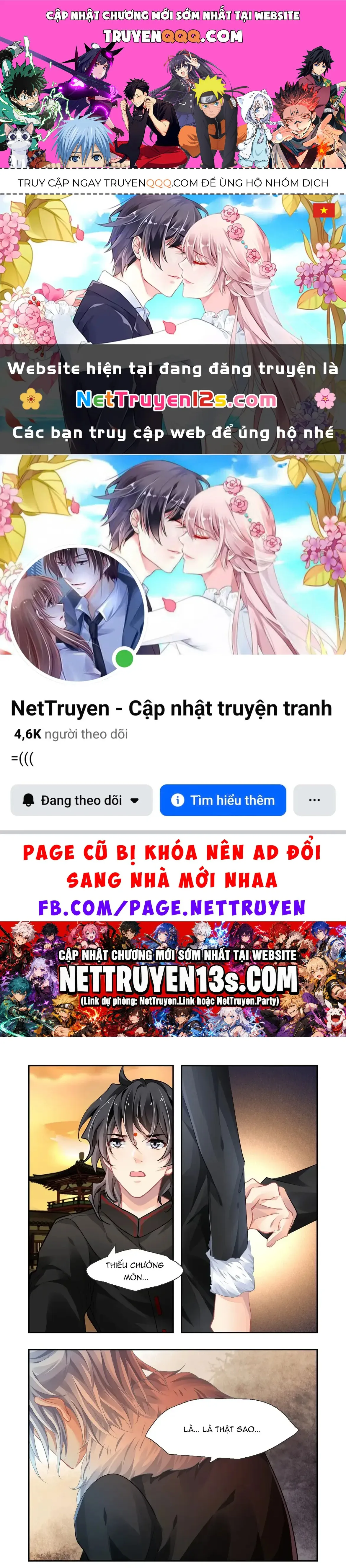 Linh Khế chương 612.1 - trang 1