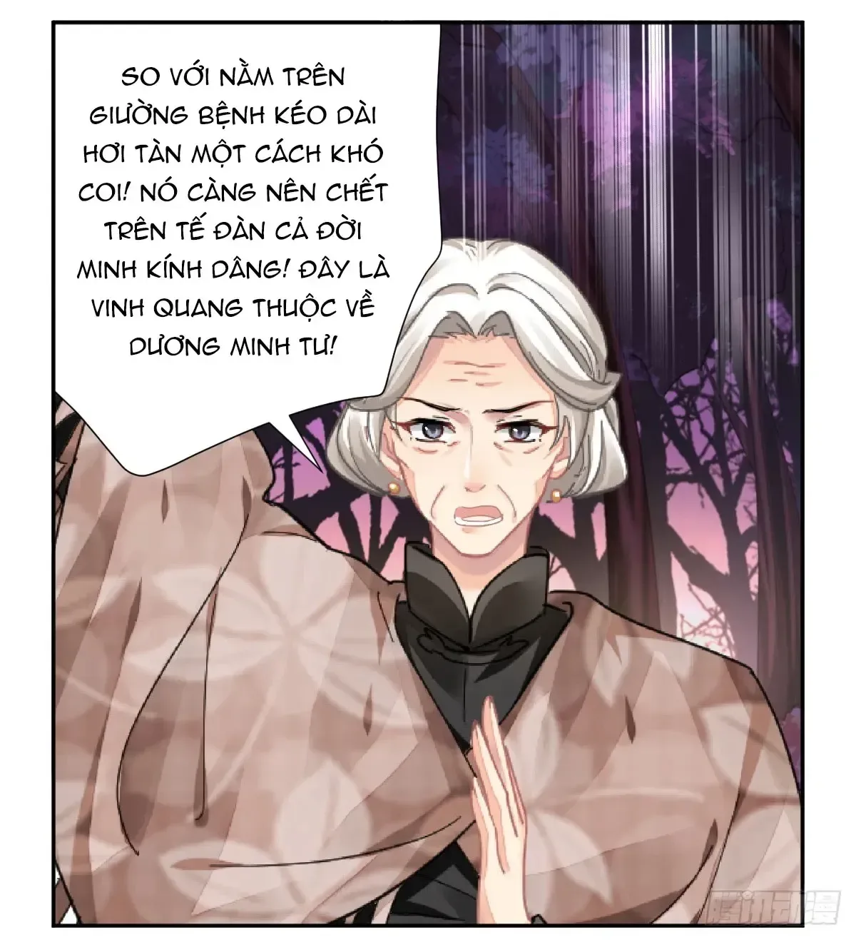 Linh Khế chương 616 - trang 13