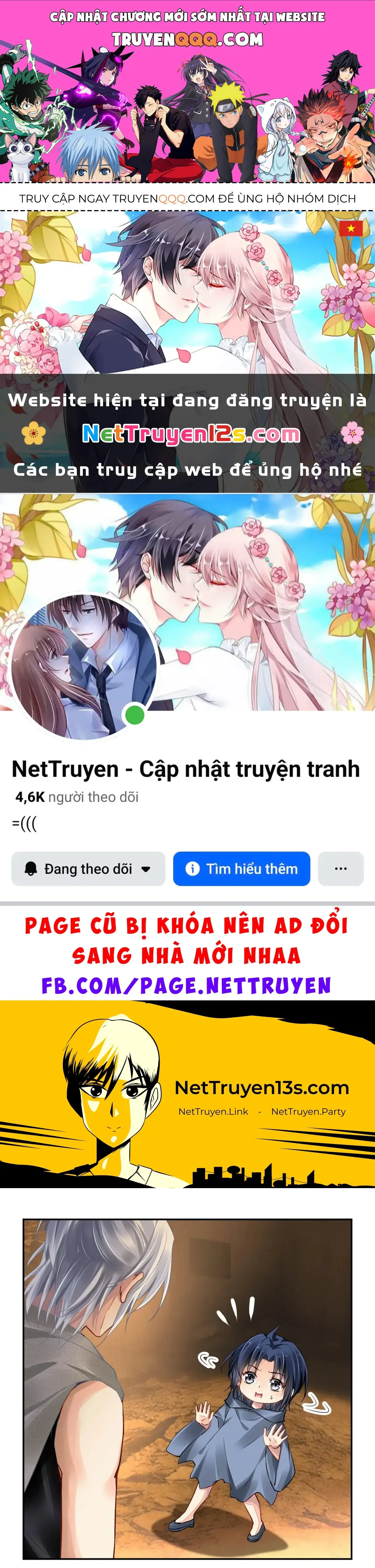 Linh Khế chương 638 - trang 1