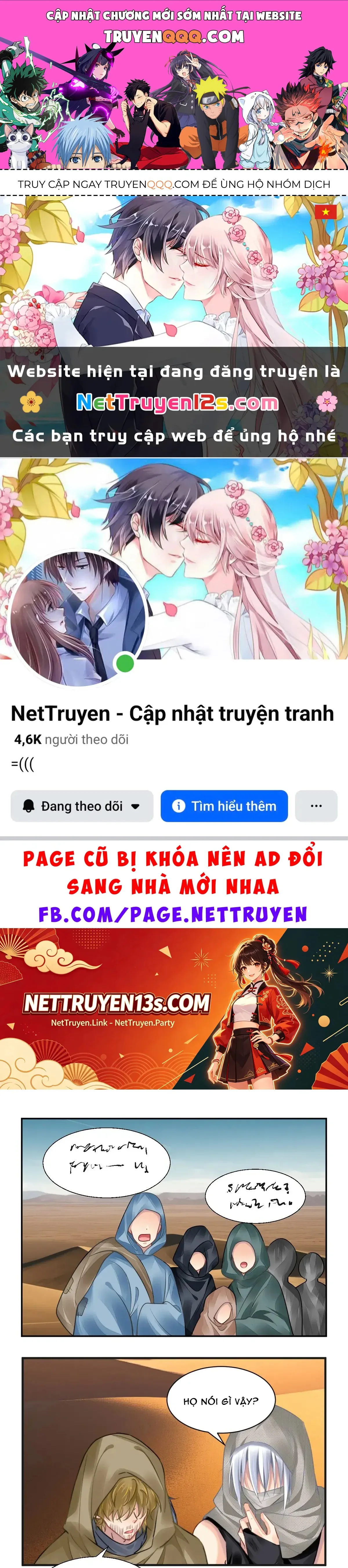 Linh Khế chương 639 - trang 1