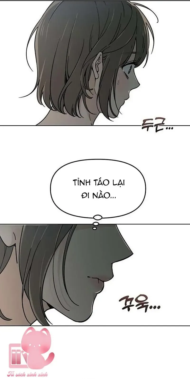 Cặp Đôi Không Chính Thức chương 3 - trang 51