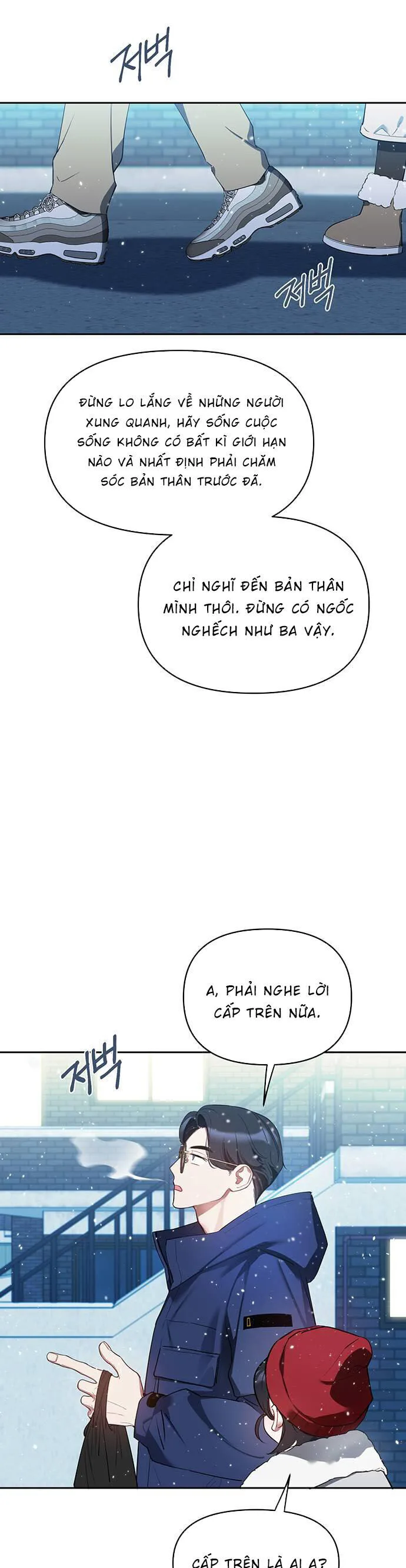 Vận Xui Chốn Công Sở chương 1 - trang 6