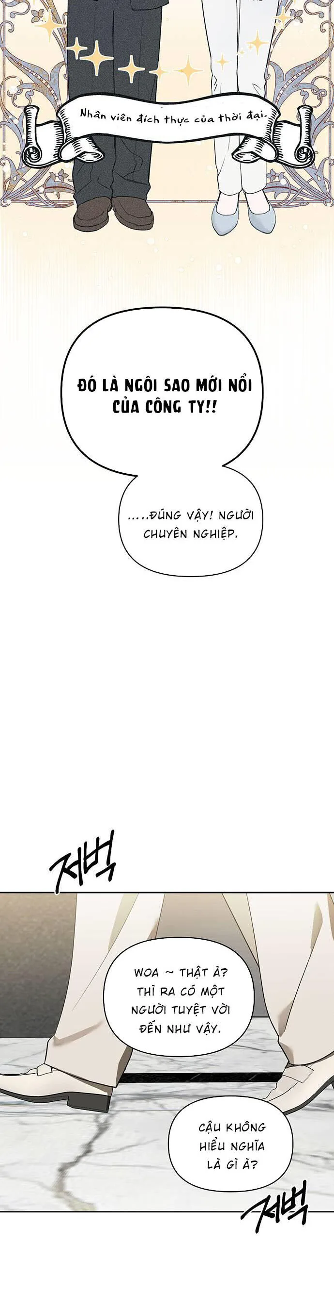 Vận Xui Chốn Công Sở chương 1 - trang 20